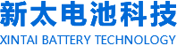 新鄉(xiāng)市新太電池科技有限公司（公安機(jī)關(guān)備案、官方網(wǎng)站）提供鉛酸蓄電池/鎘鎳蓄電池/鎳鎘蓄電池/免維護(hù)蓄電池/密封式蓄電池/電力蓄電池/鐵路蓄電池/直流屏蓄電池